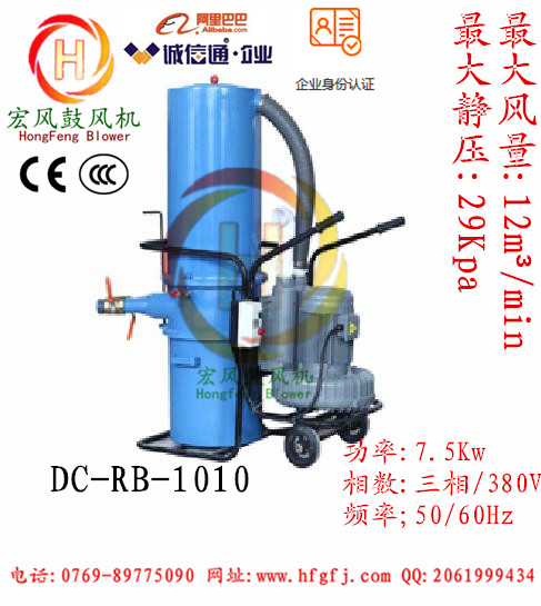 进口导叶是鼓风机合理的调控方式